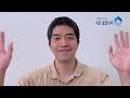 주택임대사업자 말소 후 거주주택 비과세 특례 적용 받으려면