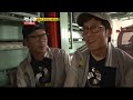 sbs 런닝맨 61회 일요일이좋다 193회1부 2011년9월13일 화요일_03