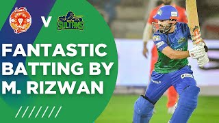 PSL2021 | Fantastic Batting By Mohammad Rizwan | Islamabad vs Multan | Match 3 | HBL PSL 2021 | MG2T