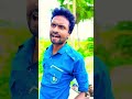 কাল্লু সার্জন 🤣🤣 funny comedyvideos spsohel tiktok funnyshorts comedy motiv sortfun