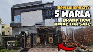 5 Marla Brand New Luxury Home For Sale LDA Approved Area in New Lahore City