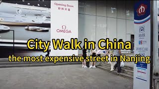 Nanjing, China Walking Tour | City Walk in XinJieKou, the most expensive street in Nanjing