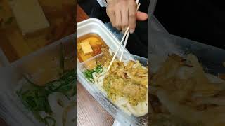 丸亀製麺の弁当だぜ#丸亀製麺