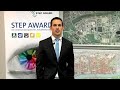 step award 2016 indtact gmbh