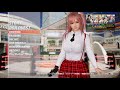 doa6対戦相手募集その342