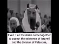 King Faisal strong words