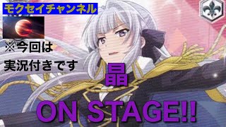 [#WS]艦これ vs レヴュー[ヴァイスシュヴァルツ対戦動画]