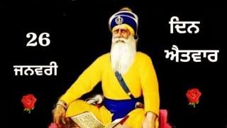 anokhe amar shaheed baba deepsinghji #bhai gurvindersinghjidarbarsaheb  #video #ytvideo