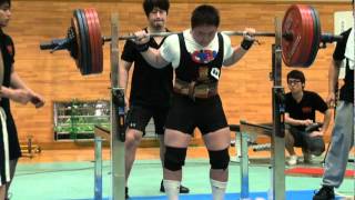 83kg級伊勢崎勝史選手スクワット300kg