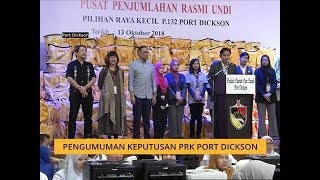 Anwar Ibrahim menang PRK Port Dickson majoriti 23,560