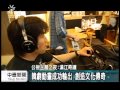 20121117 公視中晝新聞 韓劇風靡全球 帶動巨大海外商機