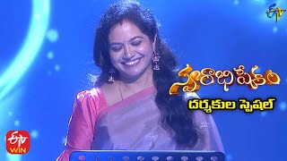 Ee Velalo Neevu Song | Sunitha Performance | Swarabhishekam | 12th September 2021 | ETV
