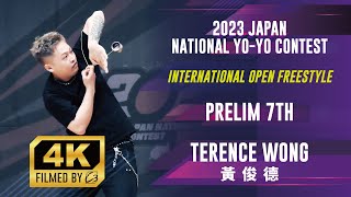 #2023JN IOP Prelim 7th Terence Wong 黃俊德 | 2023 Japan National Yoyo Contest | Filmed by C3yoyodesign