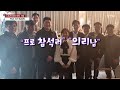 스포츠부장이 만난 사람 pga 정상급 스타 임성재