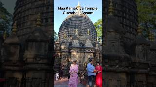 Guwahati Tourist Spot 📍| Maa Kamakhya Mandir 🙏 | কামাখ্যা মন্দির | গৌহাটি | Assam #travel #shorts