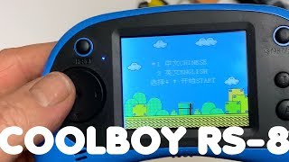 Cool Boy RS-8 8-Bit 2.5 inch Screen Built in 260 Classic Games Handheld Game Emulator Console Review