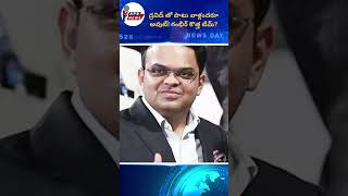 టీమిండియా హెడ్కోచ్గా మాజీ ఓపెనర్ గౌతం గంభీర్ నియామకం ఖరారు కానుంది.