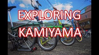 LIFE IN JAPAN | EXPLORING KAMIYAMA