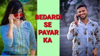 Bedardi Se Pyar Ka Sahara Na Mila |Jubin Nautiyal | Sad Love Story |New Hindi Song |The PS Official