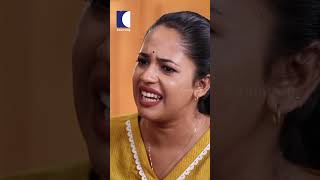 അമ്മാവന്റെ കിളി മുഴുവൻ പോയി #ladiesroom #sitcomshorts