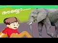 TINTU MON NON STOP COMEDY 2017 | ANIMATION STORY FOR CHILDRENS