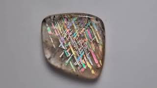 Rainbow Lattice Sunstone Cabochon CA-308