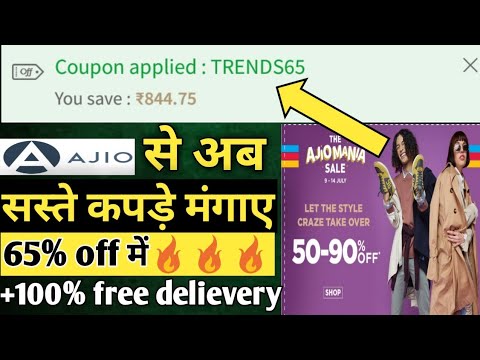 Ajio Cheapest Products| Ajio Products Quality&offers| Ajio Cheapest ...