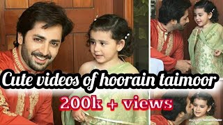Cute videos of hoorain taimoor | ayeza khan daughter