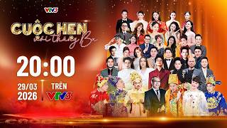 Cuộc hẹn với tháng Ba (Phần 1) - Kỷ niệm 30 năm ngày phát sóng đầu tiên của VTV3 | VTV Go