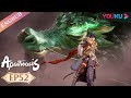 【Apotheosis】EP52 | Chinese Fantasy Anime | YOUKU ANIMATION