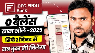 OPEN Your FIRST IDFC First Bank Account in 2024!