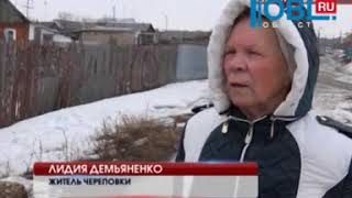 В Южноуральск пришла большая вода. Мощные потоки смыли мост, соединяющий город с поселком Череповка.