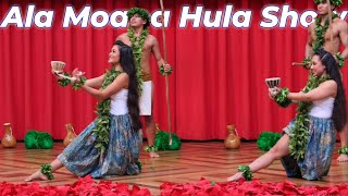 Ala Moana Daily Hula Show @ Ala Moana Center, Honolulu, Oahu, Hawaii 毎日無料のハワイ フラ ショー [4K]