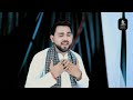 new noha 2023 1445 khali jhula asgar a.s da by sony khan sain irshad muhram 2nd albam