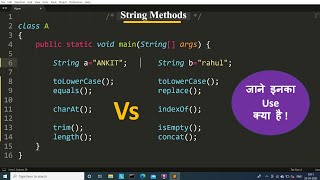 String Methods in Java | toLowerCase(), toUpperCase(), concat(), length(), trim(), replace() etc...