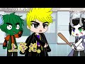 俺がyoutube始める前に作った動画【ガチャクラブ】