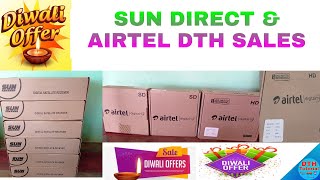 தீபாவளி ஆஃபர் Airtel \u0026 Sun Direct DISH விற்பனைக்கு | DTH tutorial