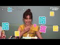 eng sub 2021.12.08 an xinya has been single for 6 years and exposed herself to be