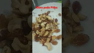 Khira Poda Pitha Recipe। Odisha's Authentic Recipe #shorts