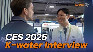 CES 2025 K-water interview