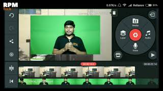 How To Change Video Background In Android & Green Screen Tutorial