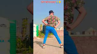 Kaddu Katega Toh Sabme Batega I Feel Dance Academy #kaddu #shorts #short #reels