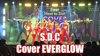 🏆[S.D.C] Pirate + LA DI DA EVERGLOW @EAST MEET TO STAR COVER DANCE 2024 BIG FINAL