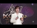 이찬원🏆2024 kgma 비하인드