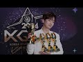 이찬원🏆2024 kgma 비하인드