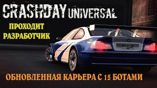 Elephantkilla - CrashDay Universal 2021 - Прохождение обновленной сюжетной компании ★Ultra HD★