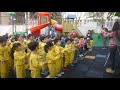 台南青年會幼兒園每週台語童謠 過年（2017.01.16）