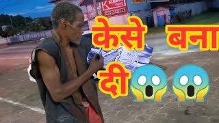 क्या गजब की Painting बनाई है ! 😱 किसी को कमजोर मत समझना 😱|   #shorts