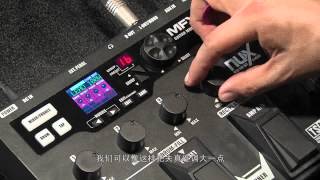 Nu-X MFX-10 Multi-Effects Processor Ultratone Guitars product Demonstration