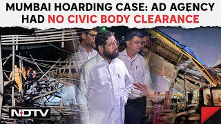 Mumbai Ghatkopar Hoarding | Mumbai Hoarding Collapse Kills 14, Ad Agency Had No Civic Body Clearance